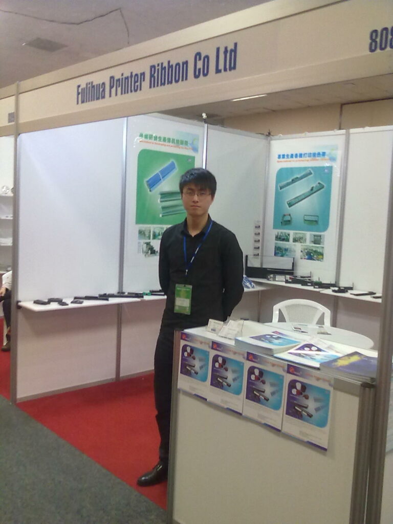 2011 March, Expocomer 2011 - FULIHUA