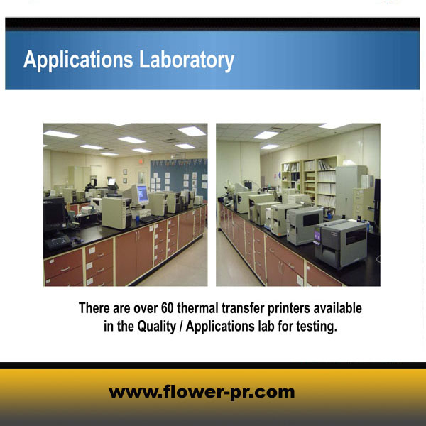 applications laboratory - FULIHUA